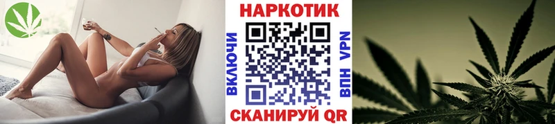 Где найти наркотики Зеленокумск ГАШИШ  Alpha PVP  Cocaine  Мефедрон  Каннабис 