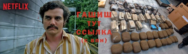 круглые Алексин