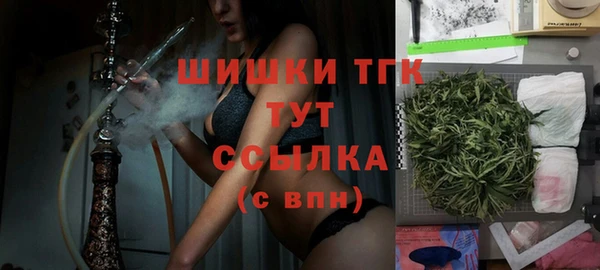 мефедрон мука Алзамай
