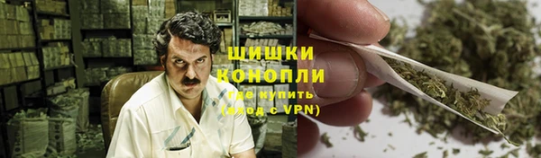 мефедрон мука Алзамай