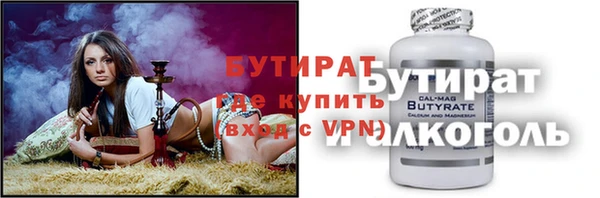 круглые Алексин