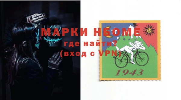 круглые Алексин
