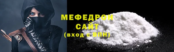 мдпв Видное