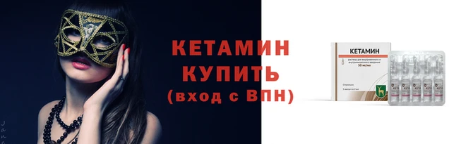 круглые Алексин