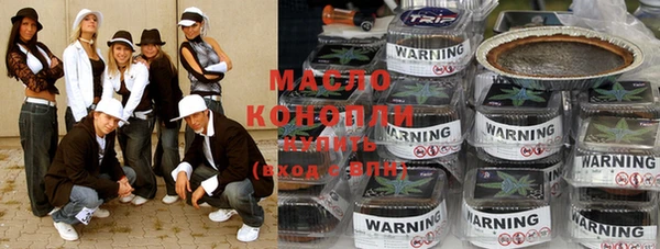 круглые Алексин