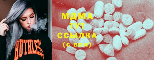 круглые Алексин