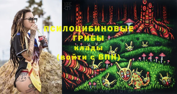 мефедрон мука Алзамай