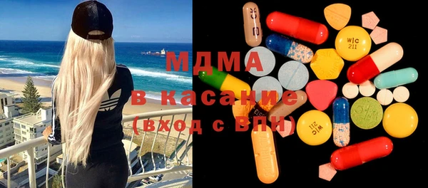 мефедрон мука Алзамай
