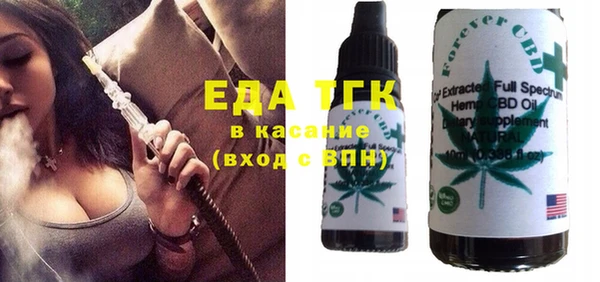 круглые Алексин