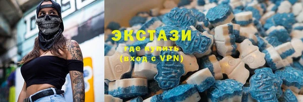 винт Абаза