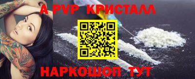 хмурый Можайск