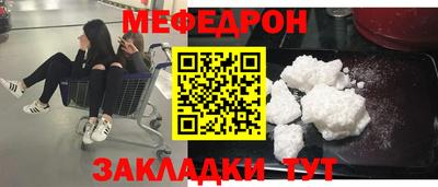 хмурый Можайск