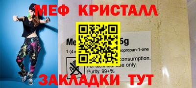герыч Можга