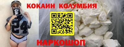 хмурый Можайск
