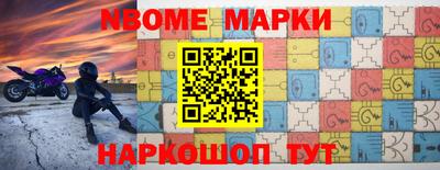 герыч Можга