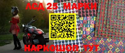герыч Можга