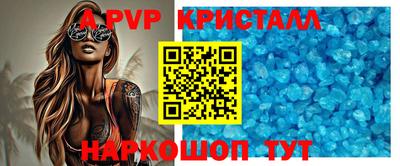 хмурый Можайск