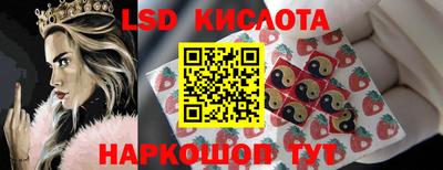 хмурый Можайск