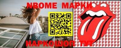 герыч Можга