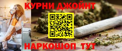 герыч Можга
