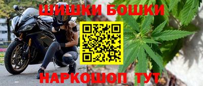 герыч Можга