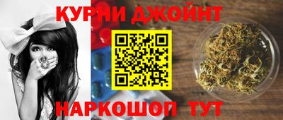 молекула духа Моздок