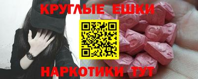 хмурый Можайск