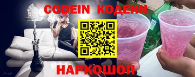 герыч Можга