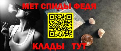 герыч Можга
