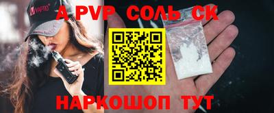 герыч Можга