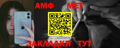 хмурый Можайск