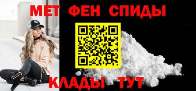 хмурый Можайск