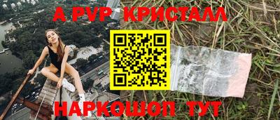 хмурый Можайск