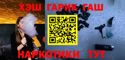 герыч Можга