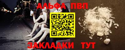 герыч Можга