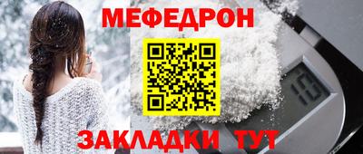хмурый Можайск