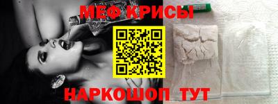 герыч Можга