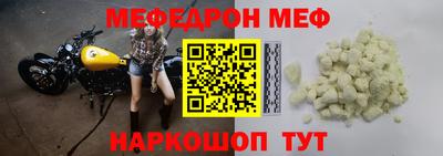 герыч Можга