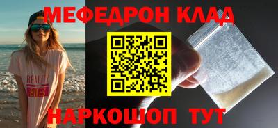 герыч Можга