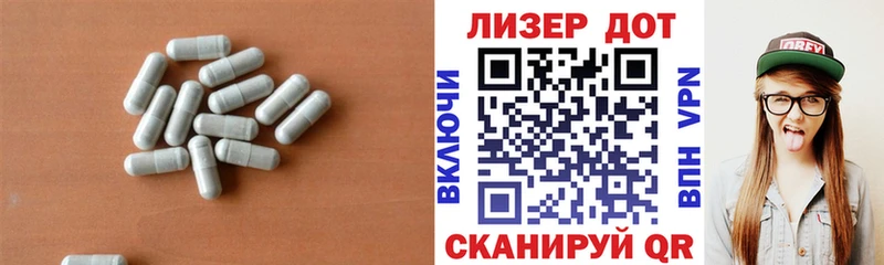 наркотики  Зеленокумск  ЛСД экстази кислота 