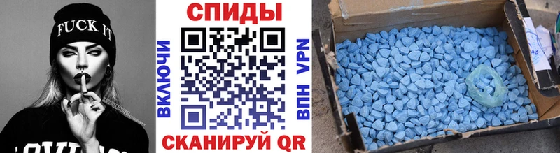 МЕГА ONION  Зеленокумск  Метамфетамин Methamphetamine 